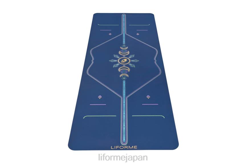 生分解性&PVCフリー : Liforme 日本 | ヨガマットも販売中